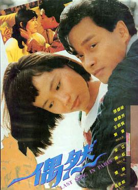 长夜放映厅海报 空荡影厅与一束放映光