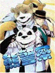 现场录制资讯配图 演播厅灯架与观众席